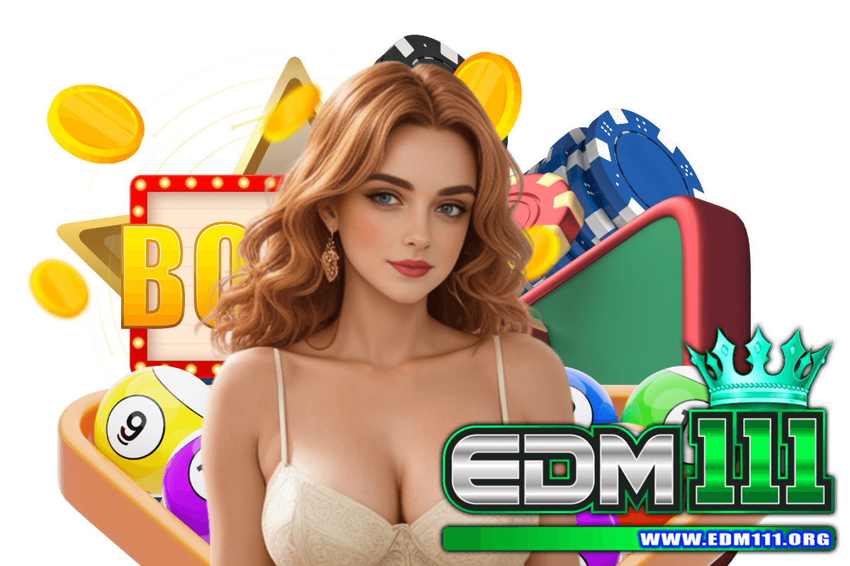 edm111 แจกเครดิตฟรี